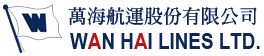 Wan Hai
